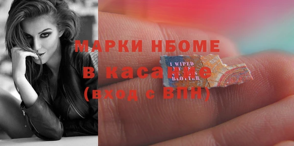 гидропоника Горно-Алтайск