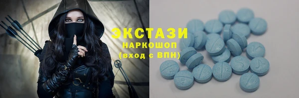 ALPHA-PVP Горняк