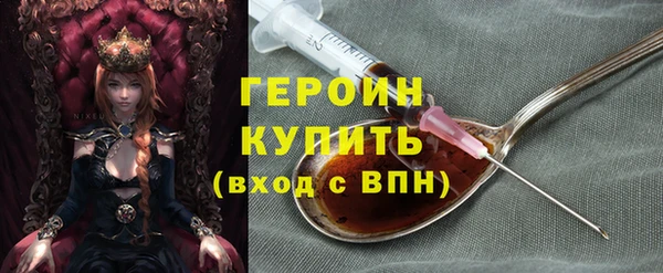 гидропоника Горно-Алтайск