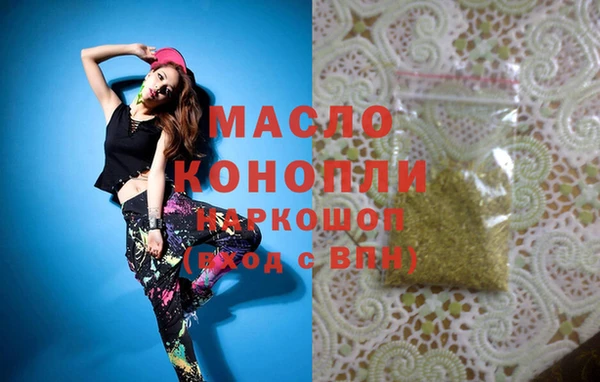 гидропоника Горно-Алтайск
