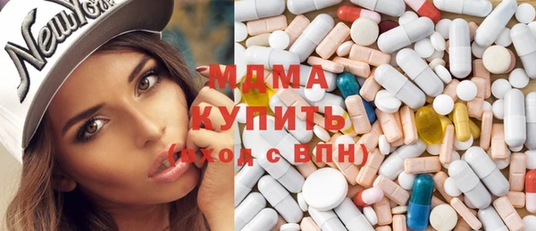 дурь Горнозаводск