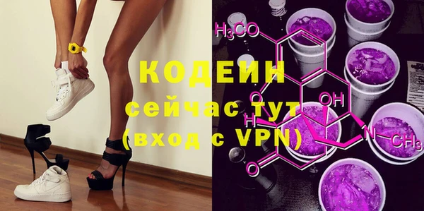 гидропоника Горно-Алтайск