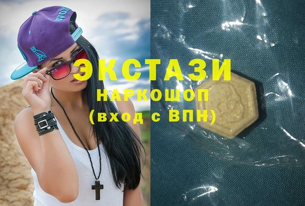 кокаин премиум Вязники