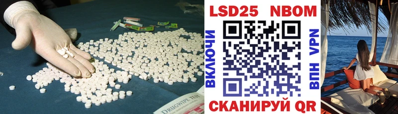 omg ONION  Ивдель  ЛСД экстази ecstasy  где продают наркотики 