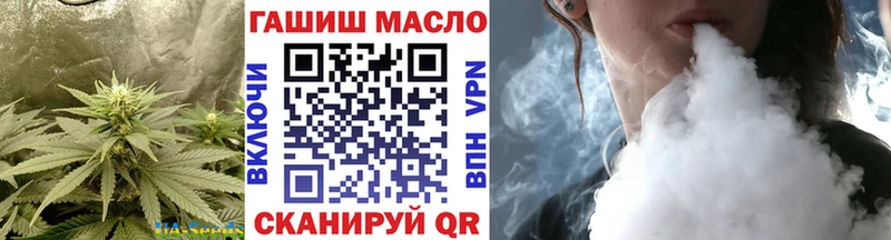 KRAKEN ссылки  Ивдель  Дистиллят ТГК концентрат 